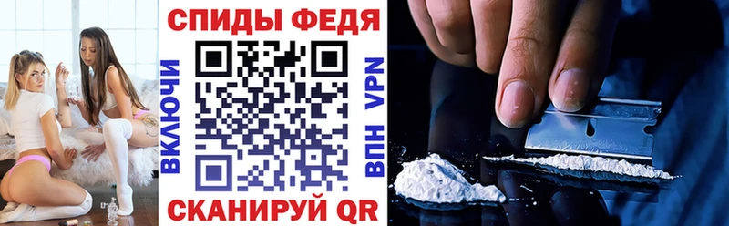 Amphetamine VHQ где можно купить наркотик Кулебаки