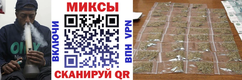 Бутират буратино  закладки  Кулебаки 