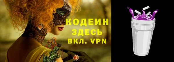 ешки Осташков