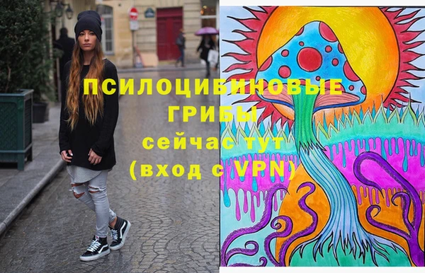 каннабис Алексин