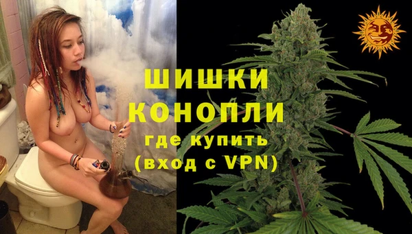 марки lsd Алзамай
