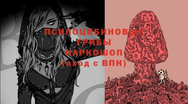 мет Алексеевка