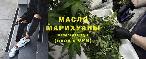 хмурый Абдулино