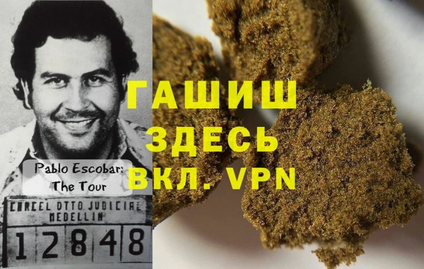 мет Алексеевка