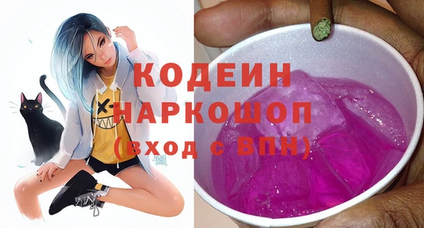 марки lsd Алзамай