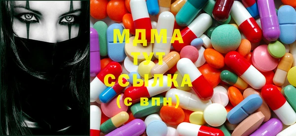 марки lsd Алзамай