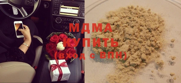 каннабис Алексин