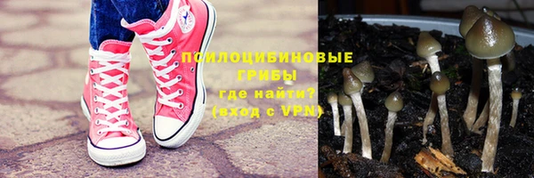бошки Остров