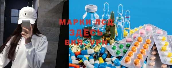 мет Алексеевка