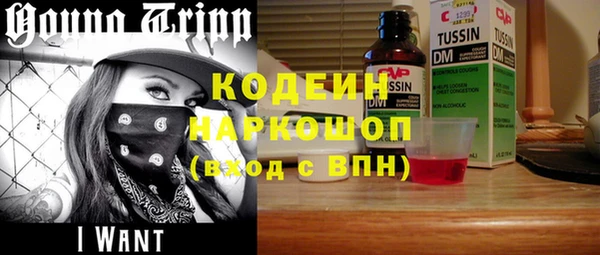 марки lsd Алзамай