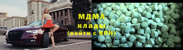 марки lsd Алзамай
