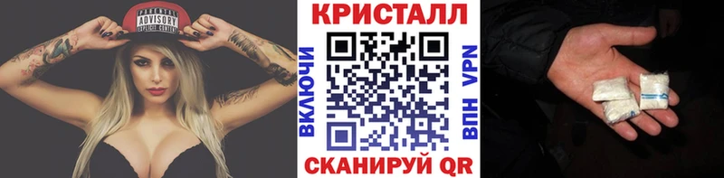 omg ссылки  Кулебаки  МЕТАМФЕТАМИН витя 