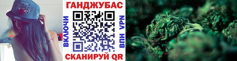 Бошки Шишки MAZAR  kraken ССЫЛКА  Кулебаки 